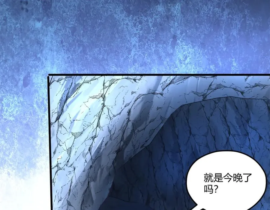 554 第44页