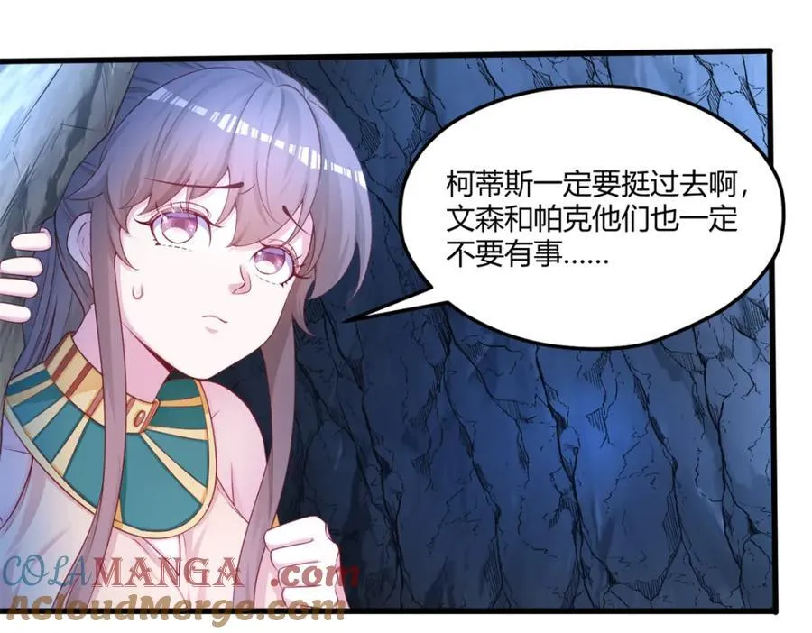 554 第46页