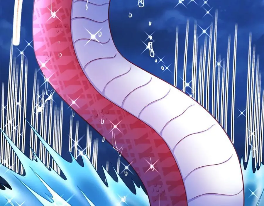 554 第54页