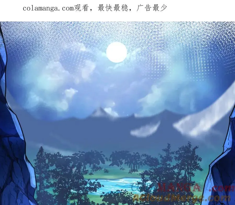 555 第1页
