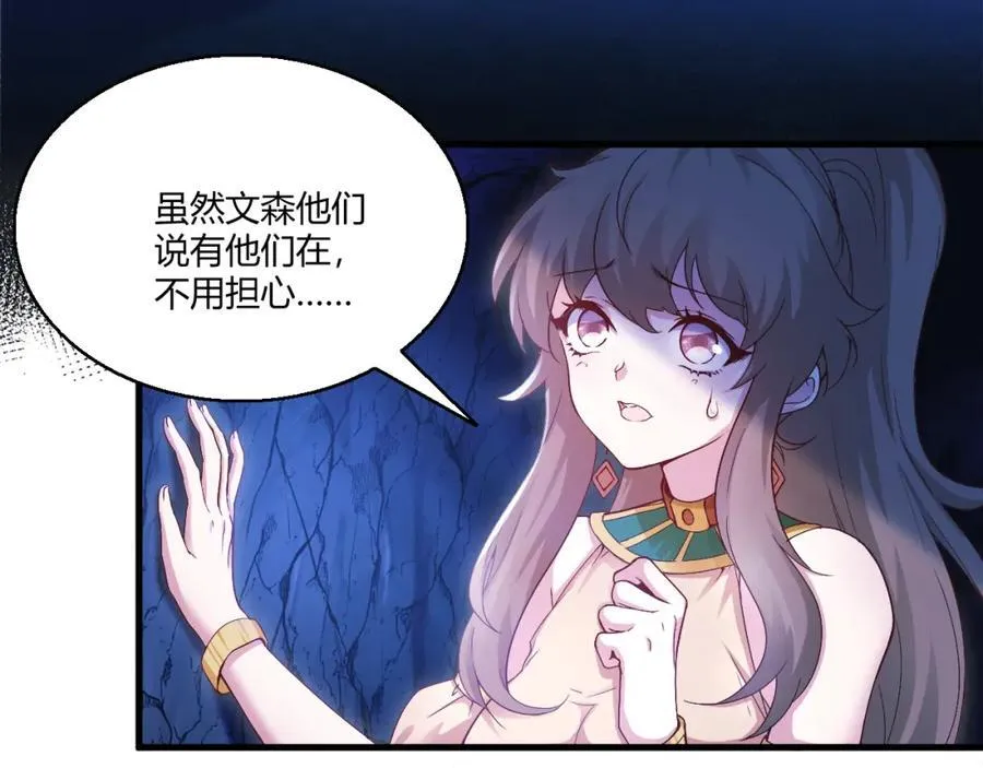 555 第3页