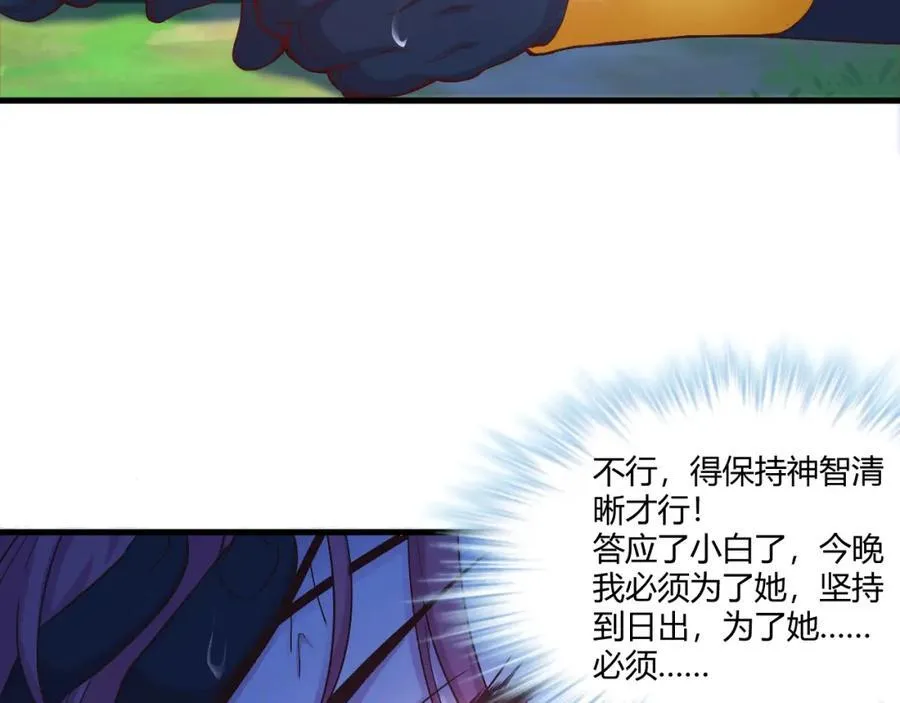 555 第12页