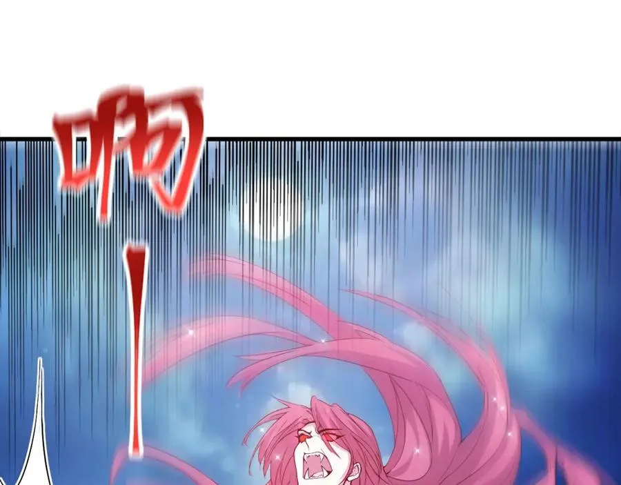 555 第15页