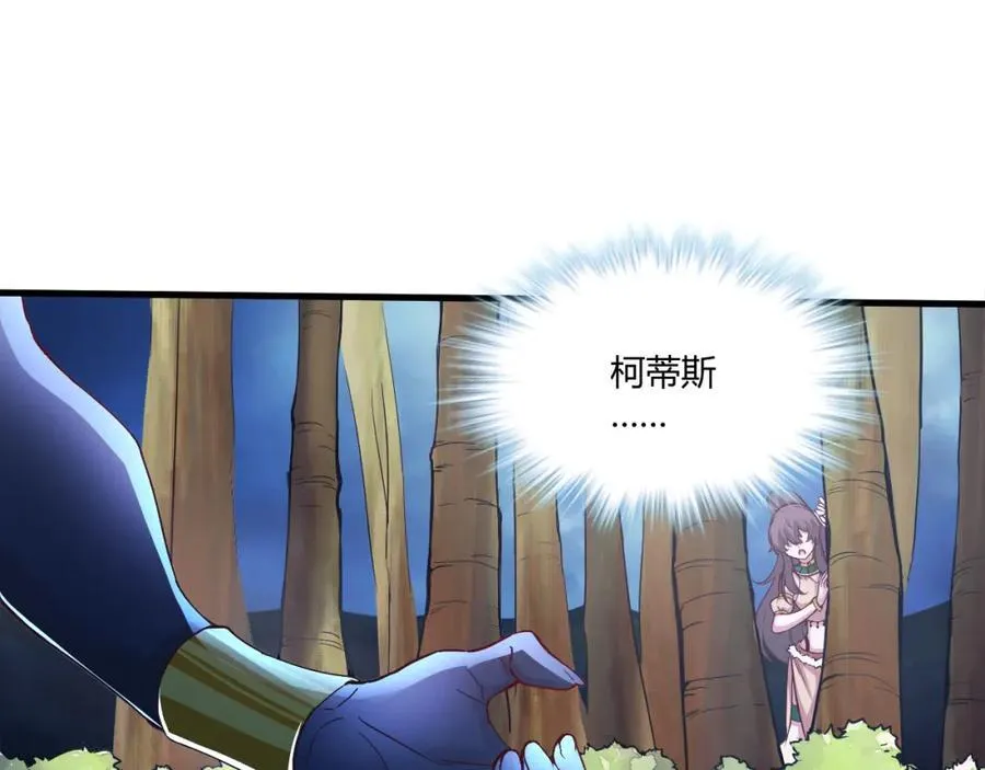 555 第18页