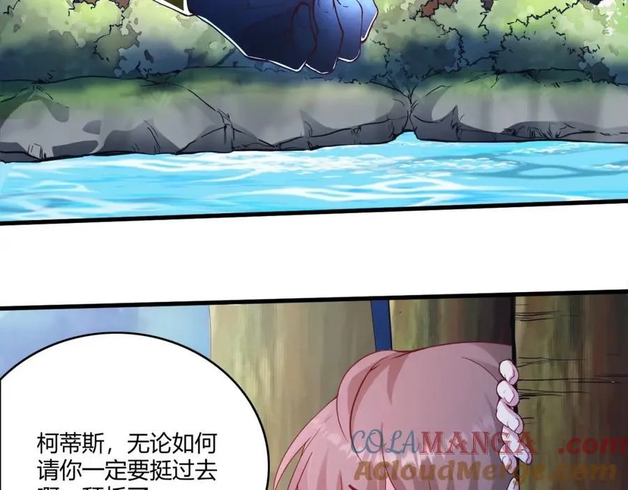 555 第19页