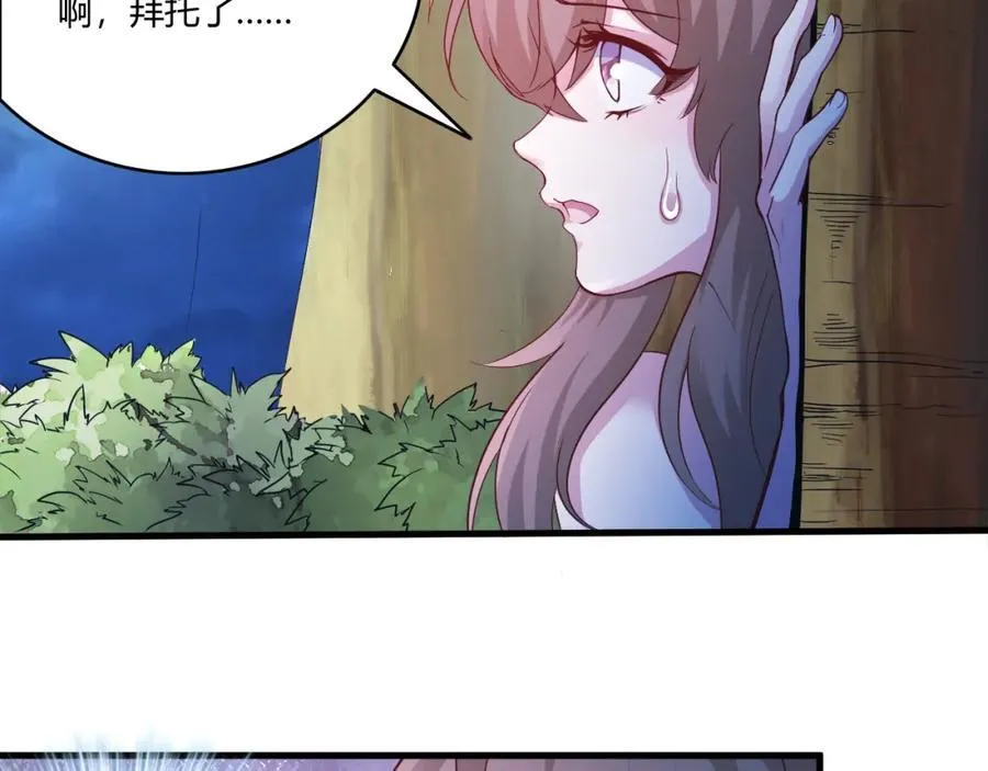 555 第20页