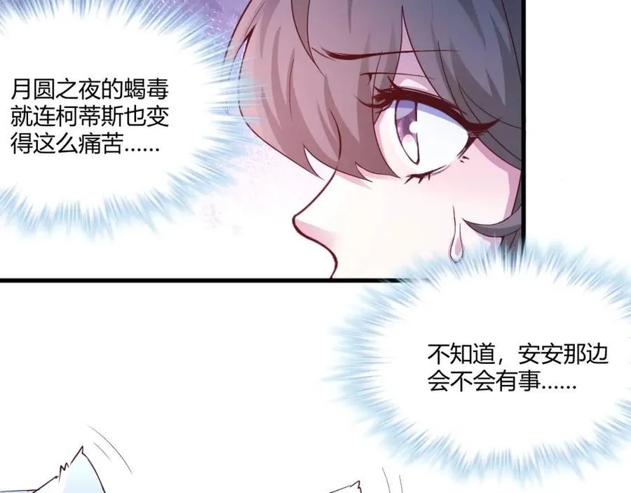 555 第21页