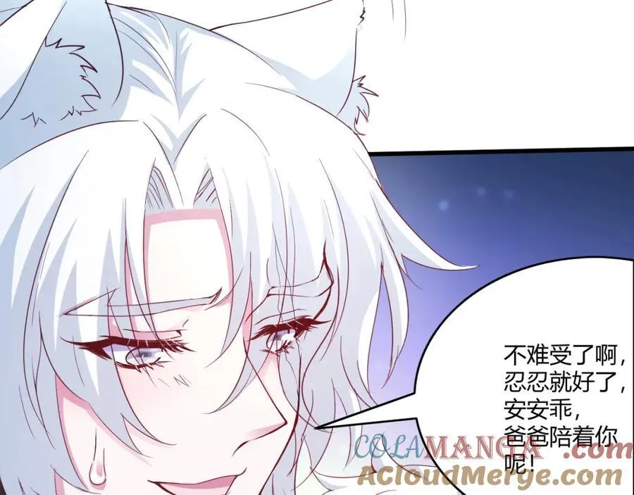 555 第22页