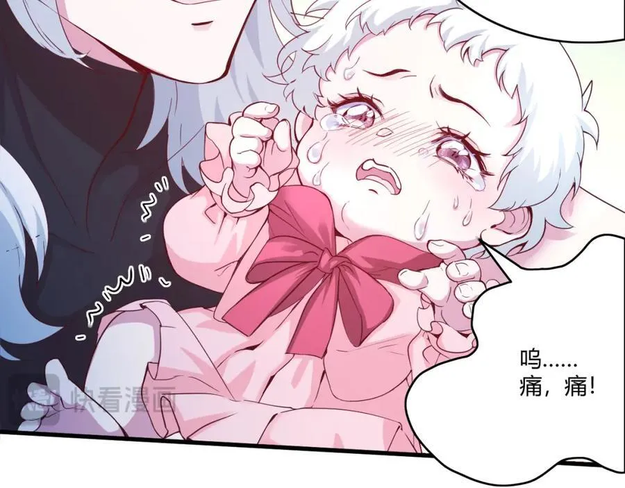 555 第23页