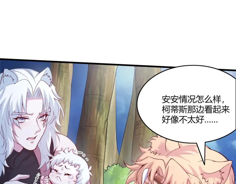 555 第24页