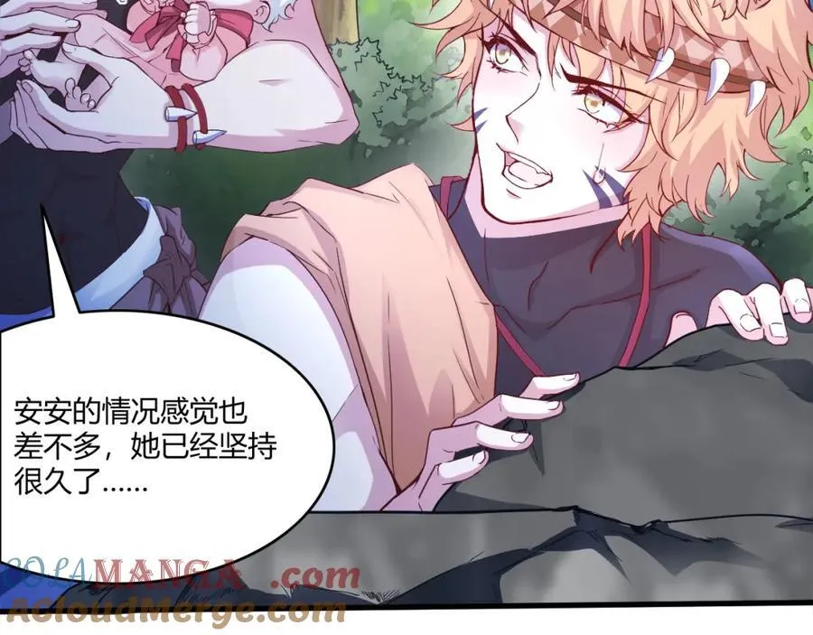 555 第25页