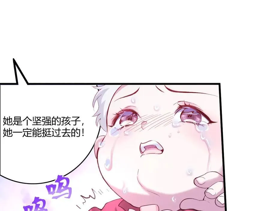 555 第26页