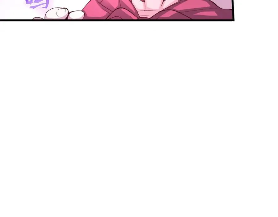 555 第27页