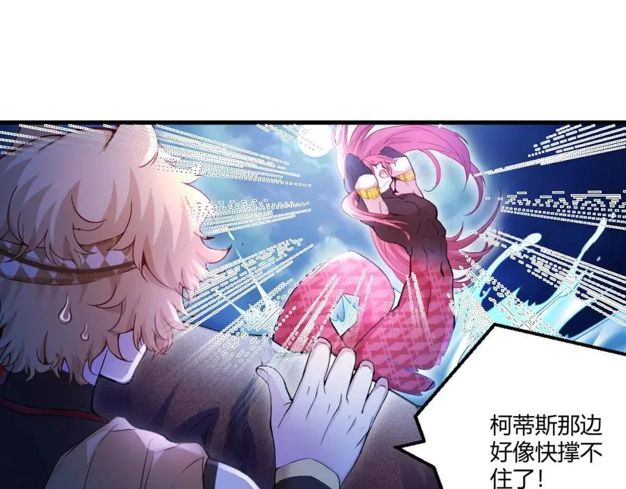 555 第29页