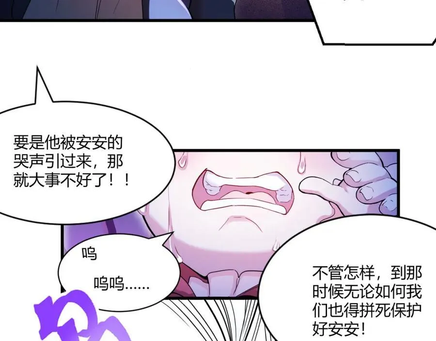 555 第30页