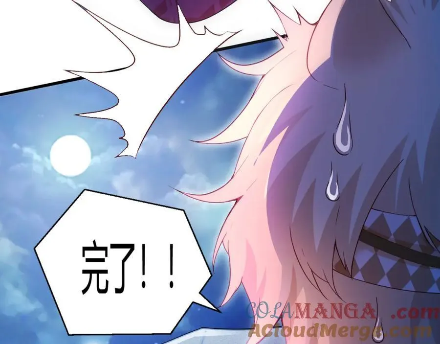 555 第37页