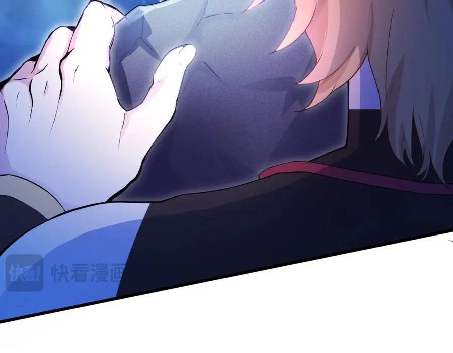 555 第38页