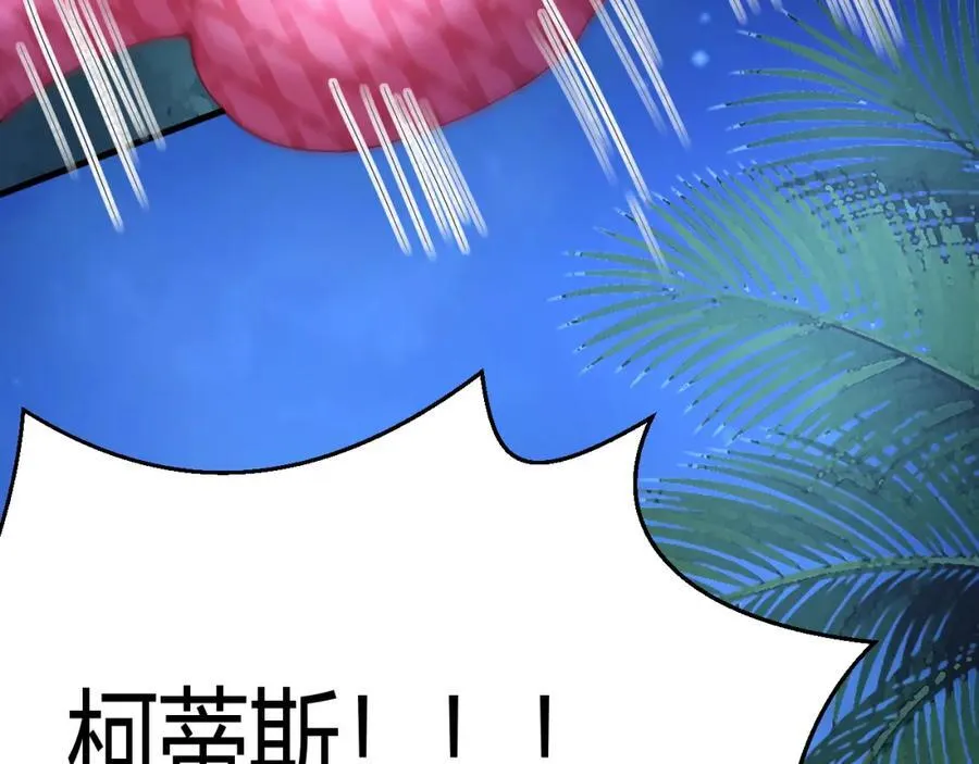 555 第45页