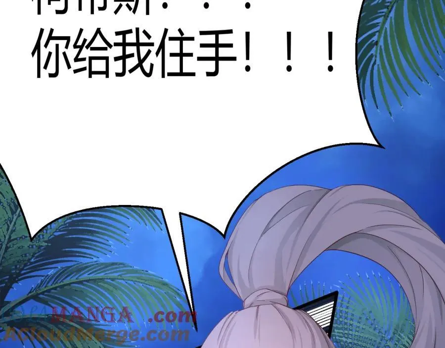 555 第46页