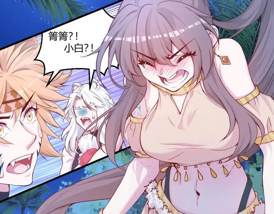 555 第47页