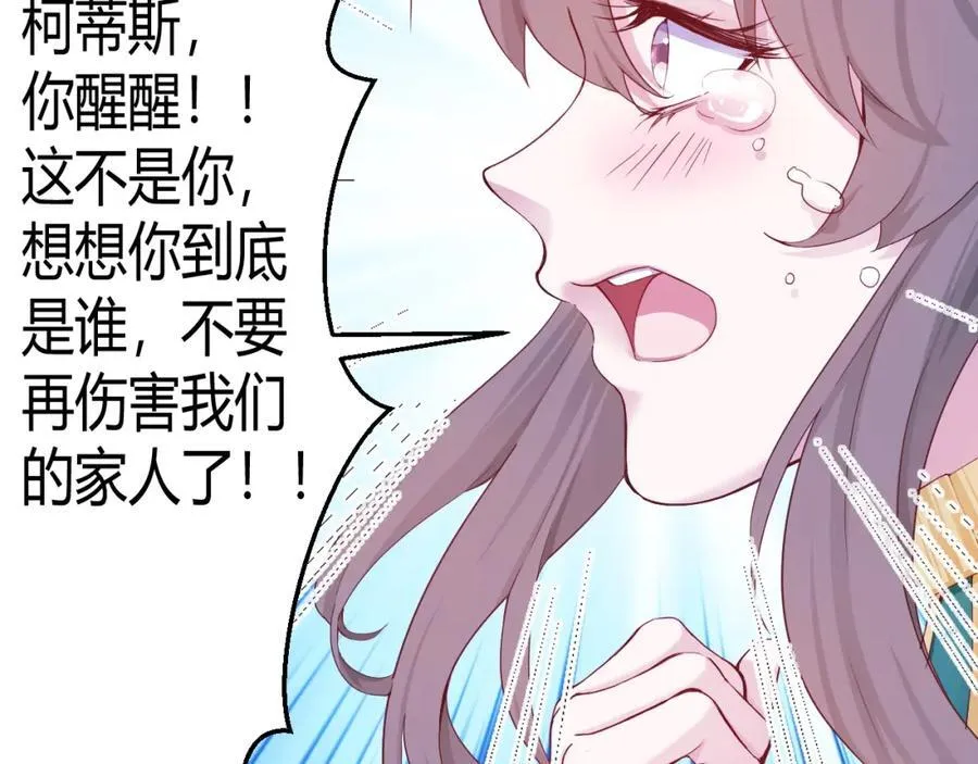 555 第50页