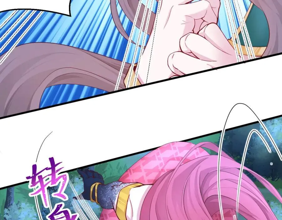 555 第51页