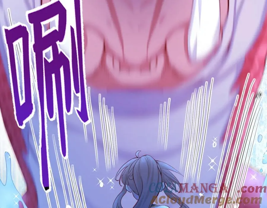 555 第55页