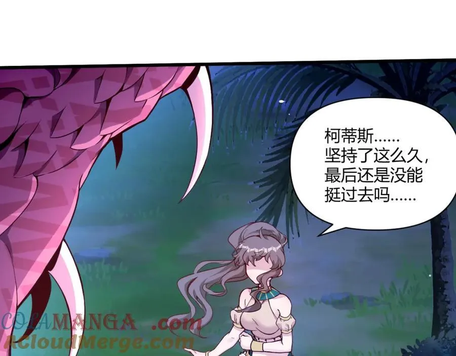 555 第58页