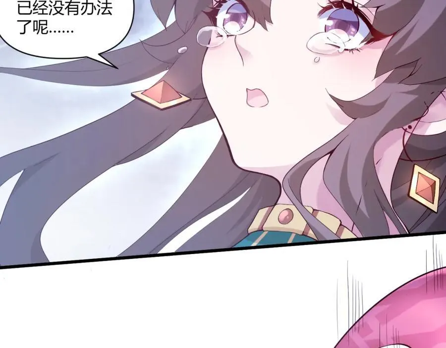 555 第60页