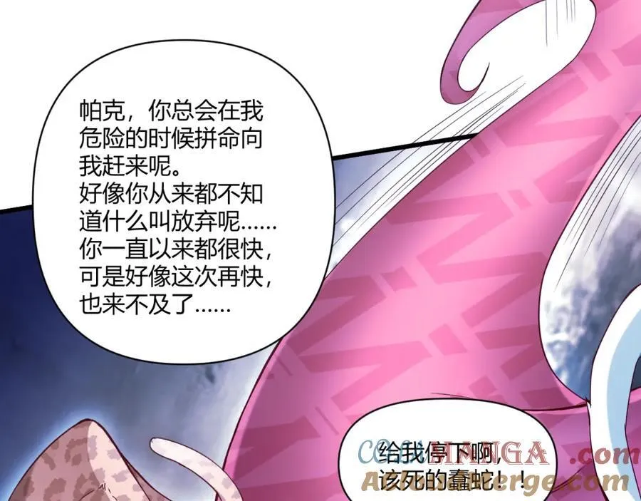 555 第61页