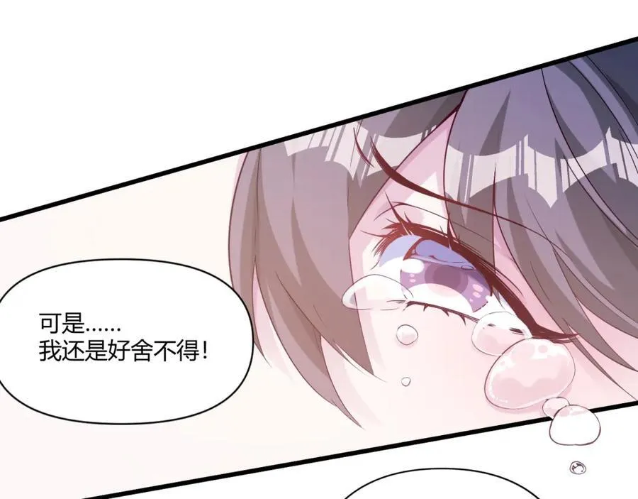 555 第65页
