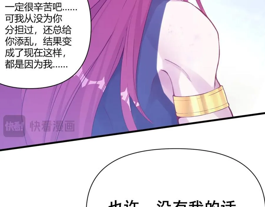 555 第68页