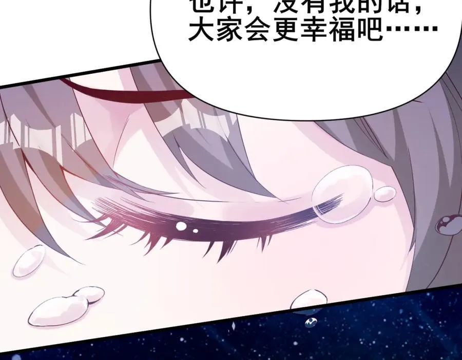 555 第69页