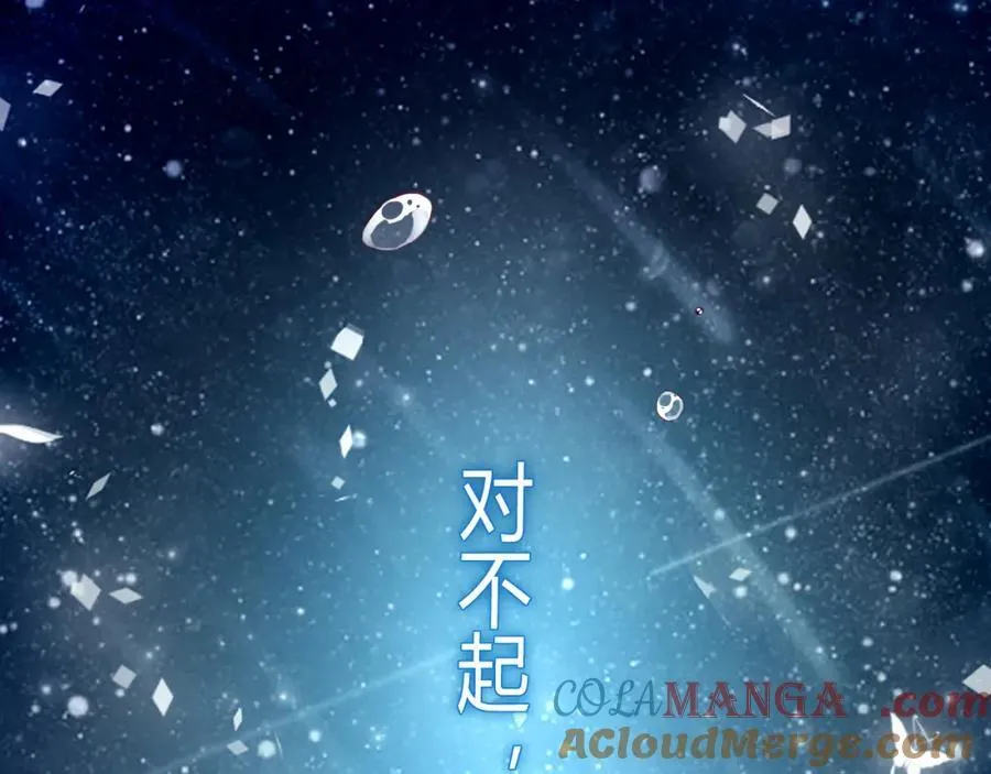 555 第70页