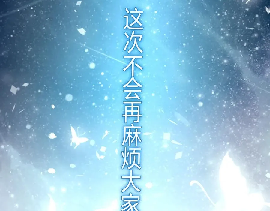 555 第71页