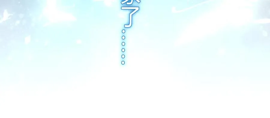 555 第72页