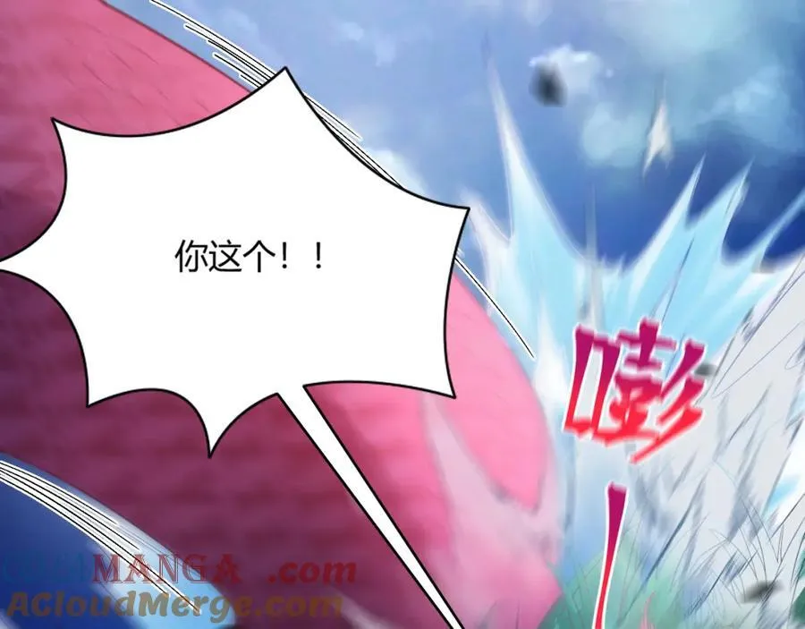 555 第73页