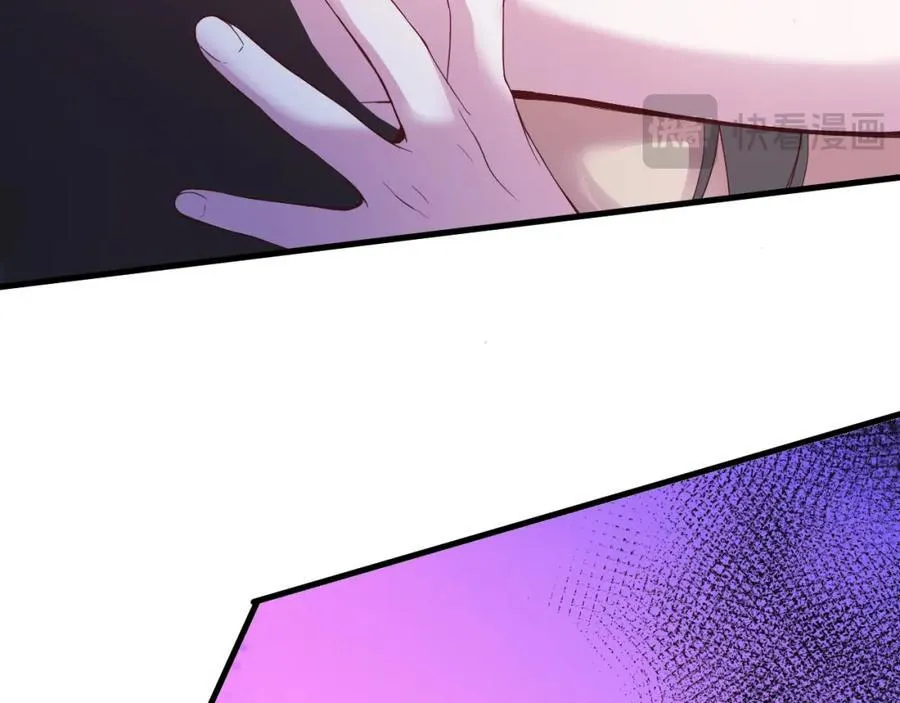 555 第77页