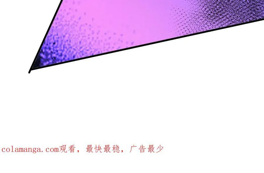 555 第78页