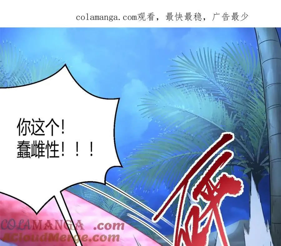 556 第1页