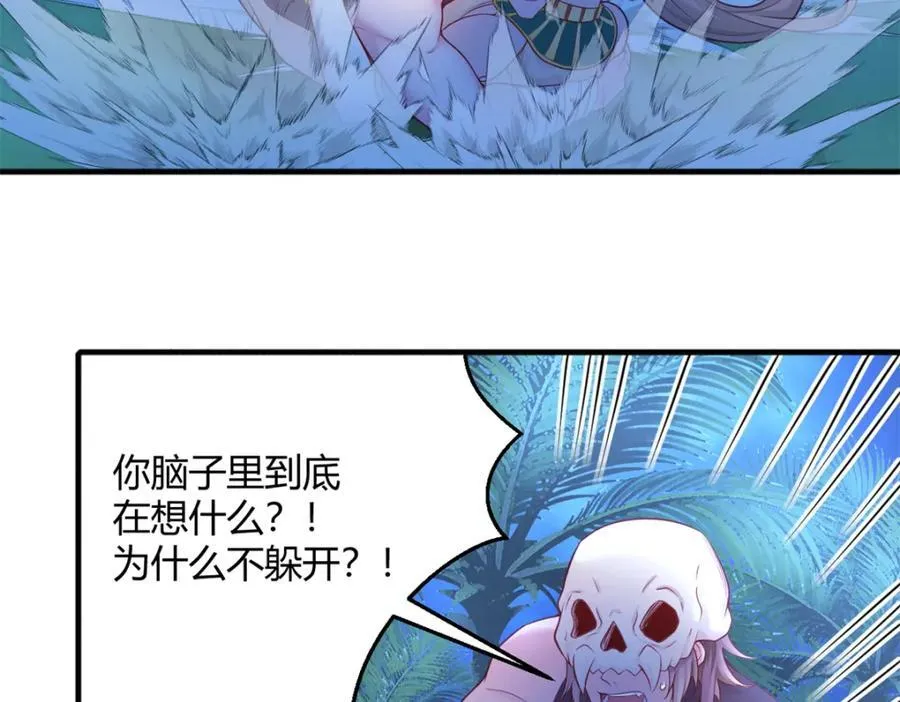 556 第3页