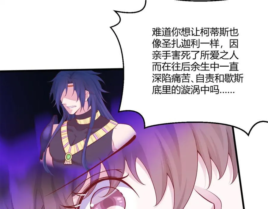556 第8页