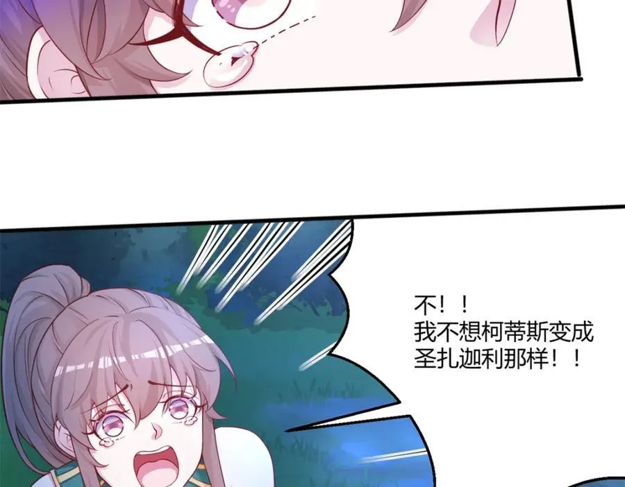 556 第9页