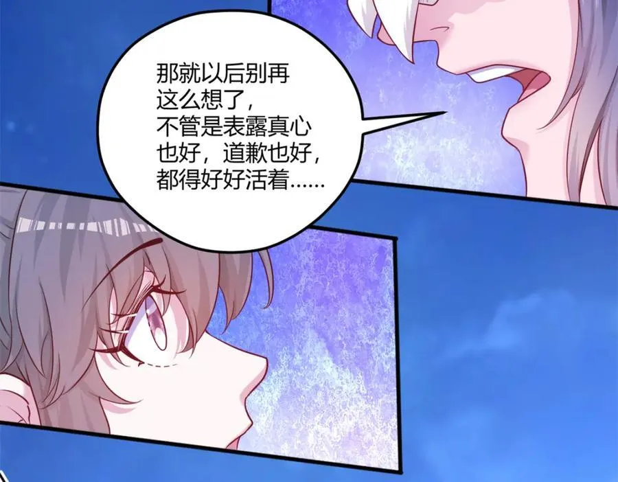 556 第11页