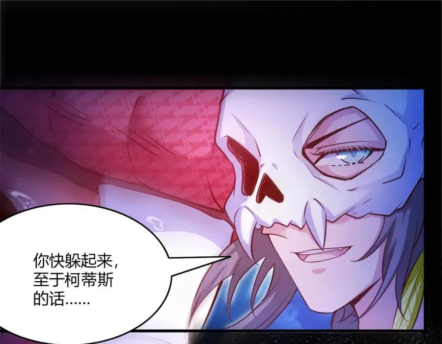 556 第17页