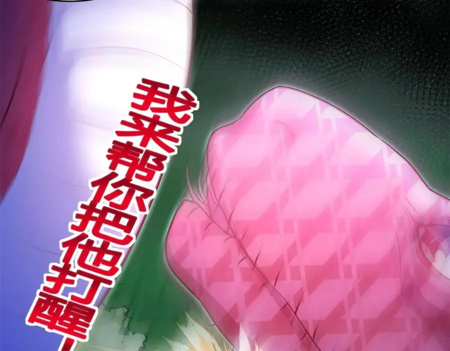 556 第18页
