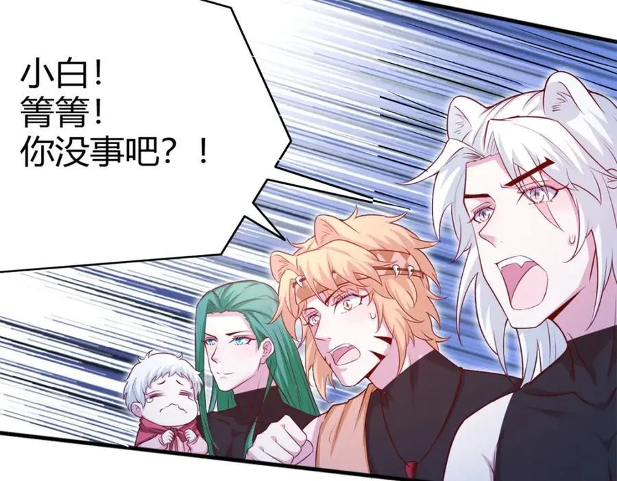 556 第23页