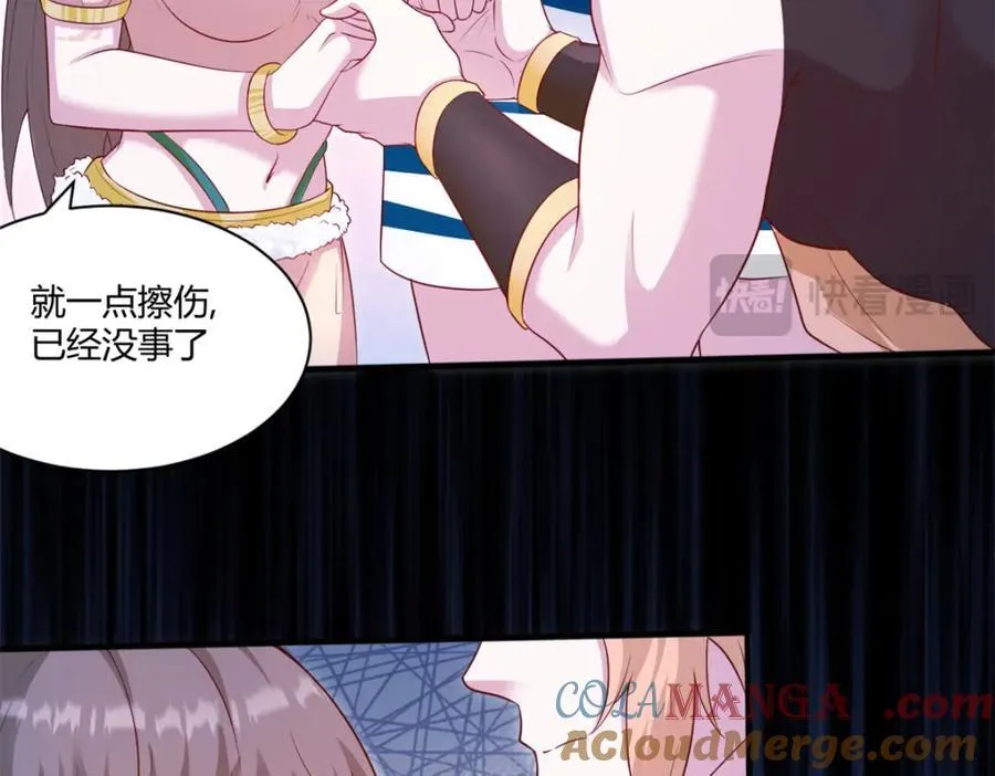 556 第28页