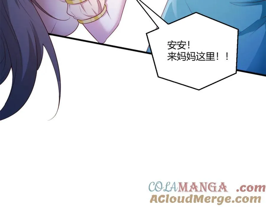 556 第31页