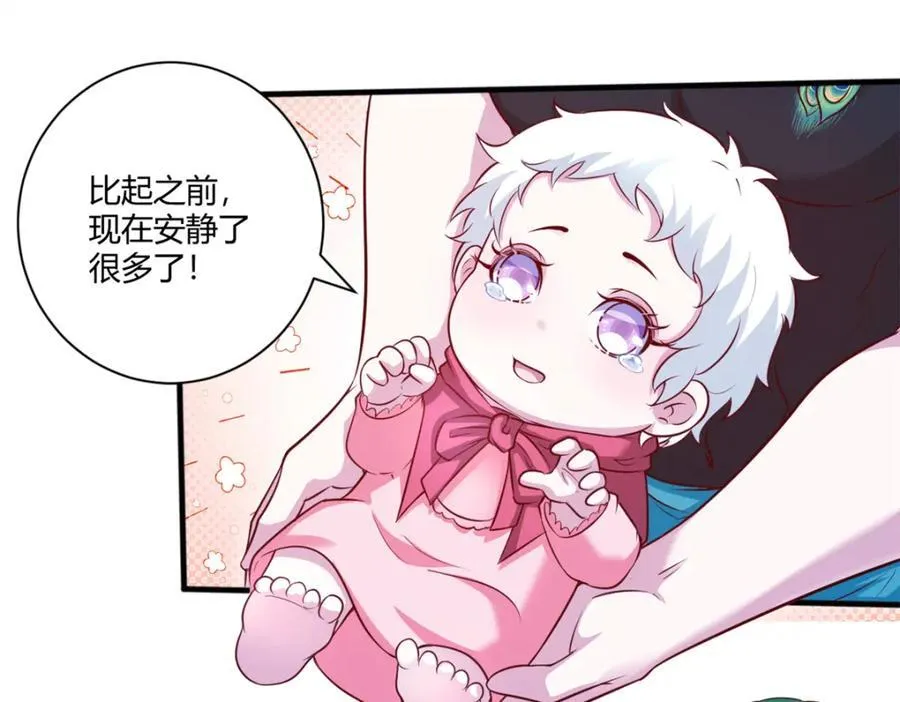 556 第33页